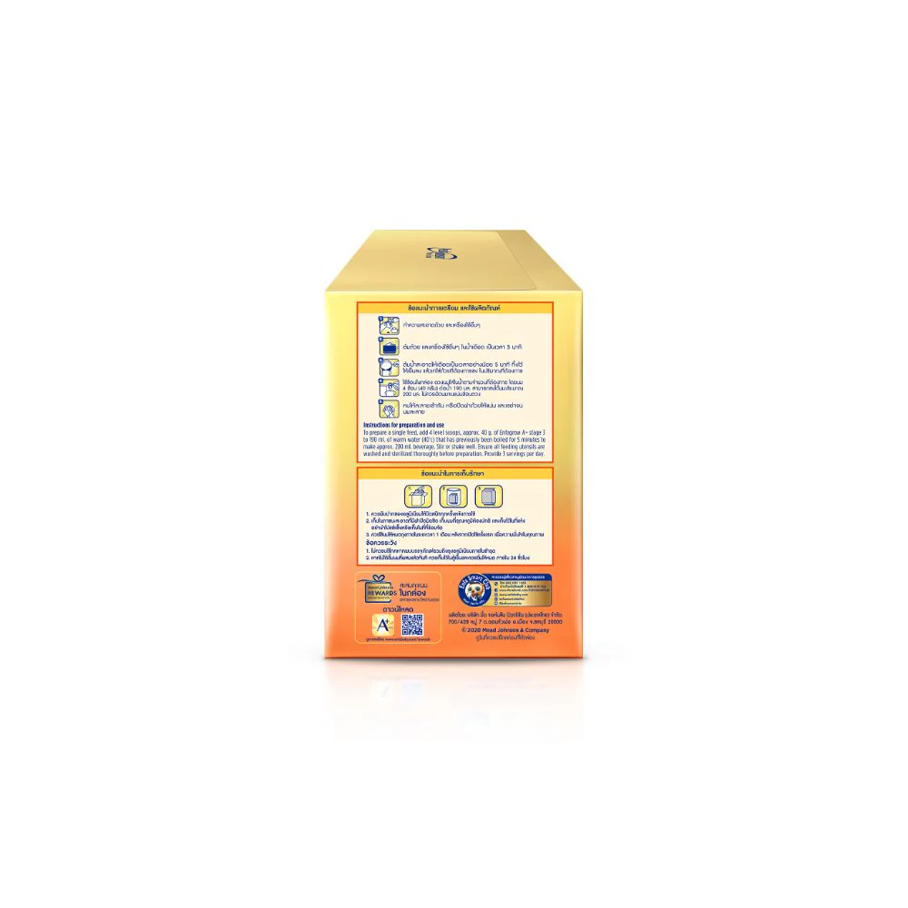 นมผง เอนฟาโกร เอพลัส มายด์โปร สูตร3 ชนิดจืด (3400 กรัม) Enfagrow A+ MindPro Stage3 Plain (3400 g) - Image 3
