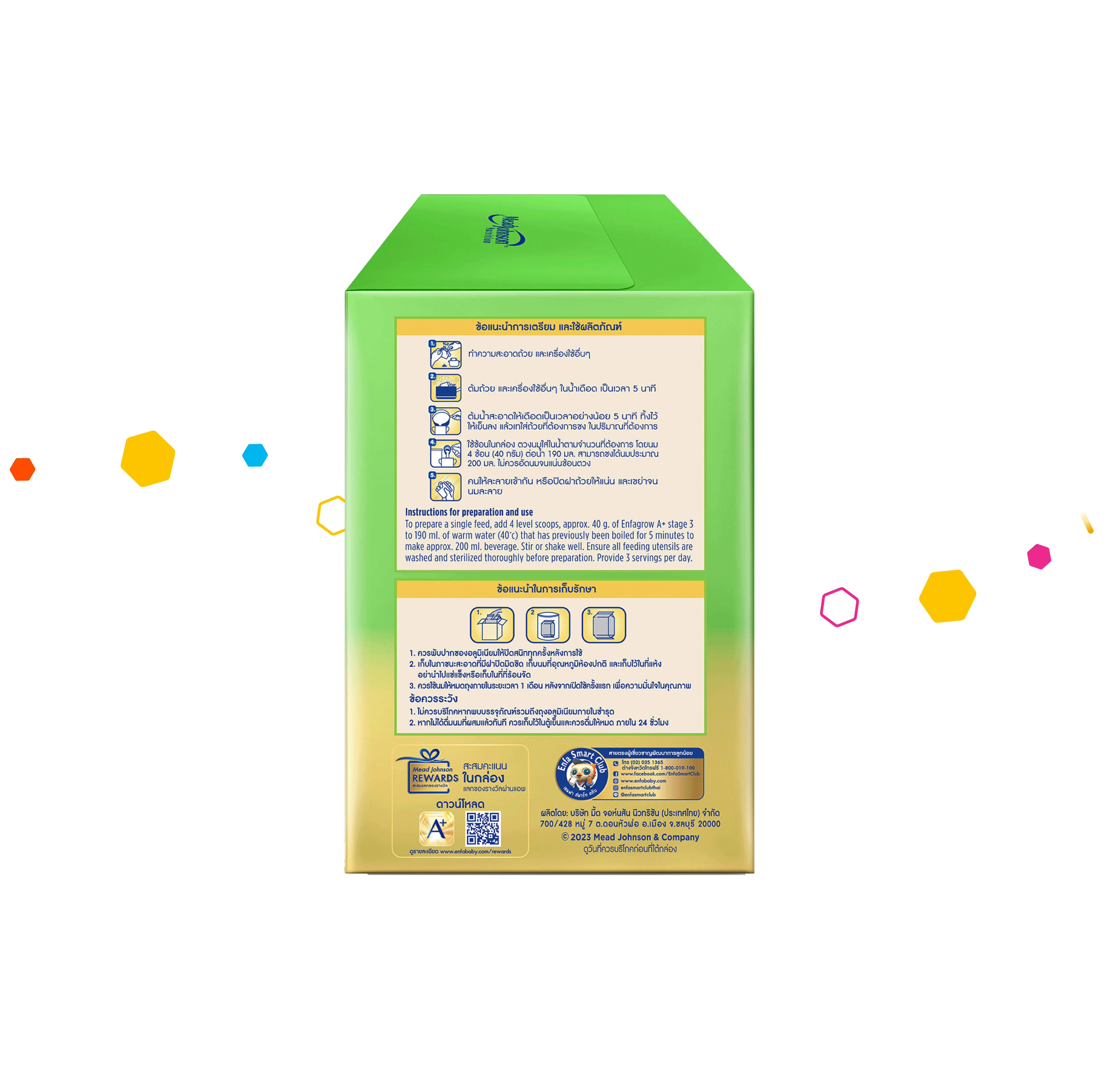 นมผง เอนฟาโกร เอพลัส ซี-ไบโอม สูตร3 (1425 กรัม) Enfagrow A+ MindPro C-Biome Stage3 (1425 g) - Image 3
