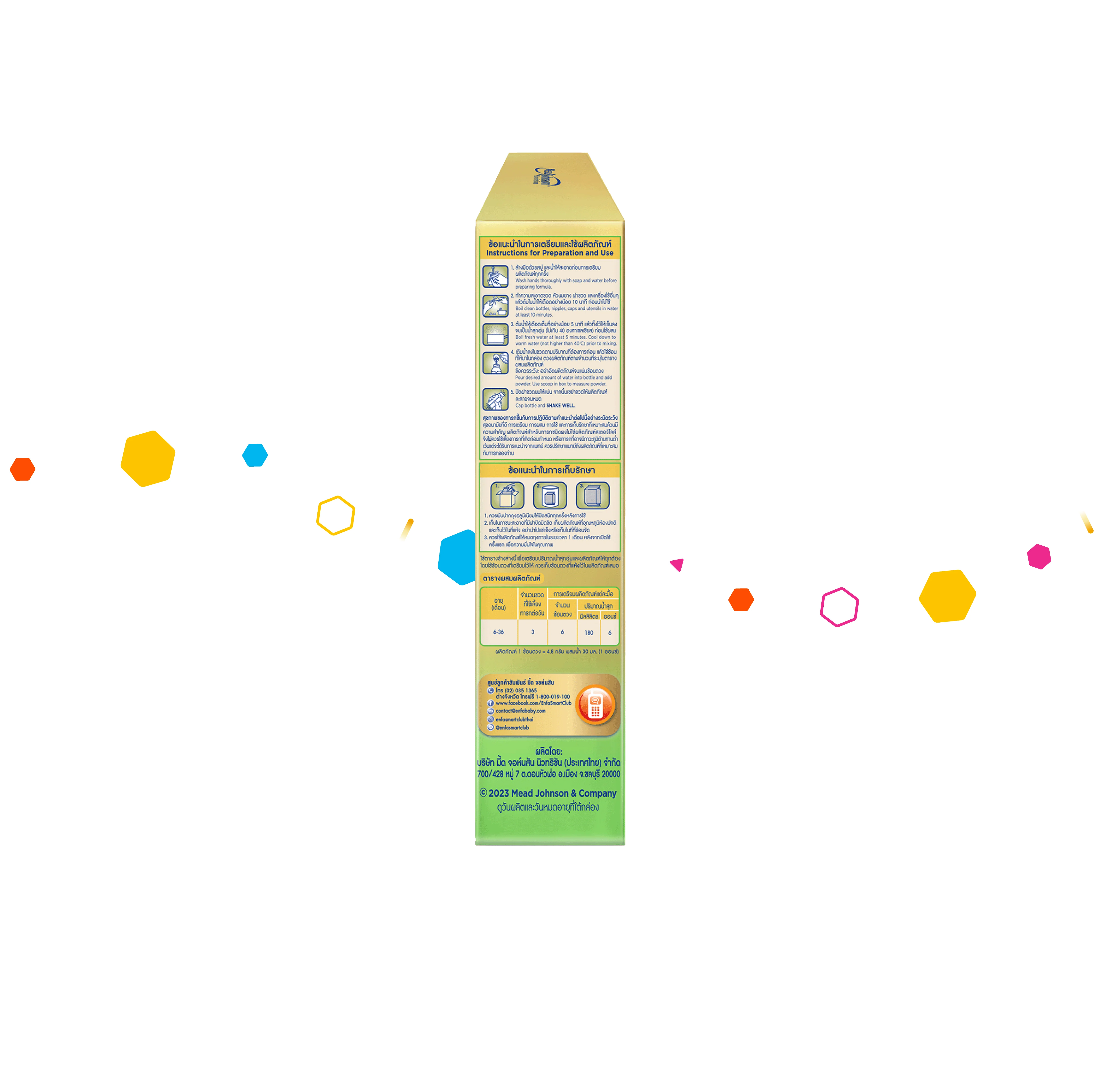 นมผง เอนฟาแล็ค เอพลัส ซี-ไบโอม สูตร2 (475 กรัม) Enfalac A+ MindPro C-Biome Stage2 (475 g) - Image 3